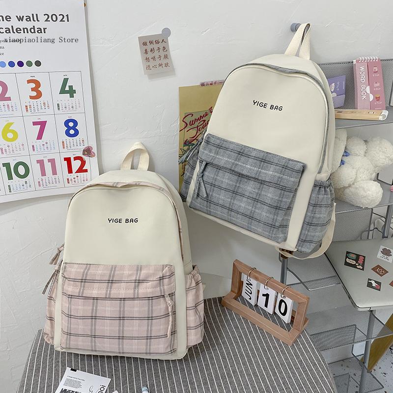 Embroidery University - Large Capacity Backpack with Many Pockets