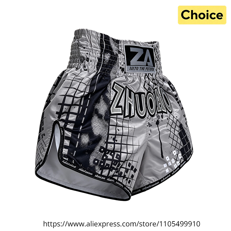 Embroidery Artist - Gray Boxing Shorts Quick Dry Muay