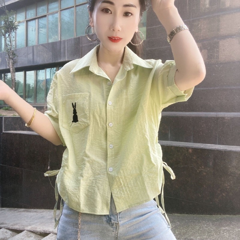 Embroidery Rabbit - Women Green Short Sleeve Shirt with