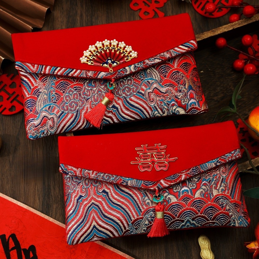 Embroidery House - Chinese New Year Brocade Red Envelop
