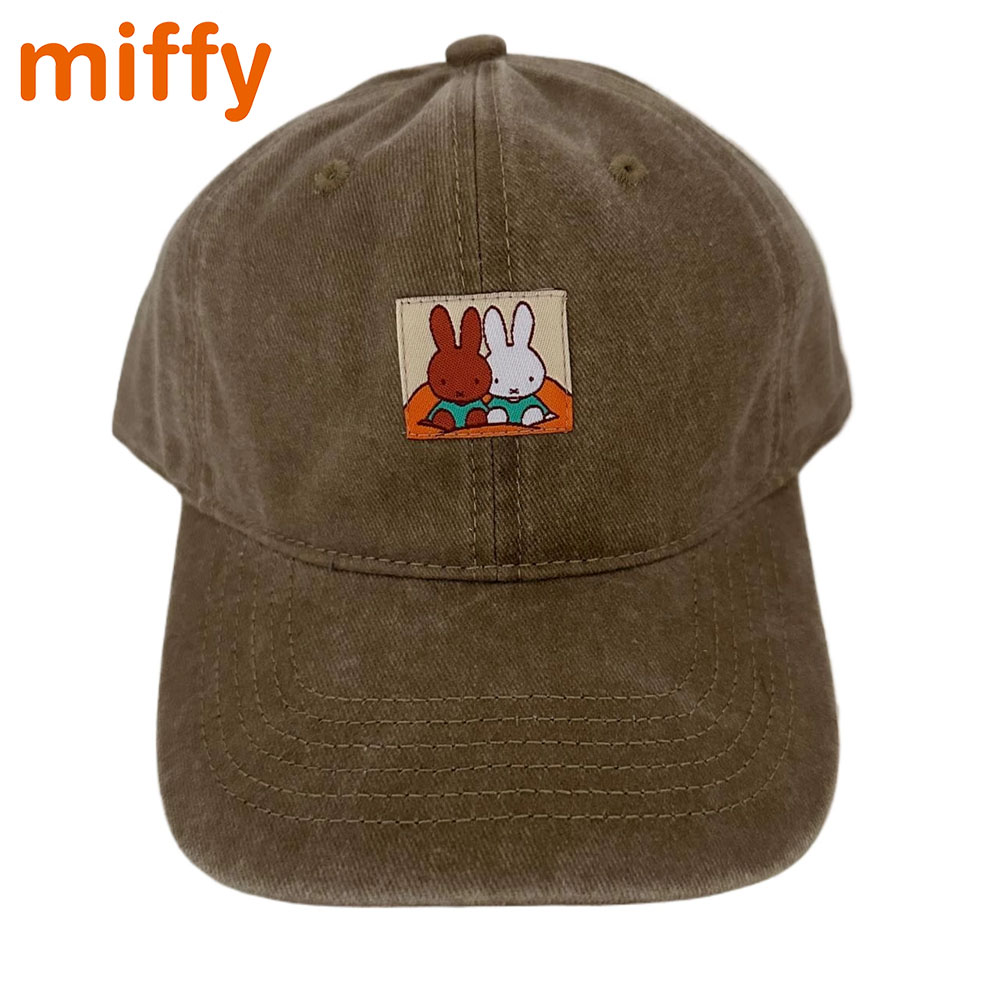 Embroidery Rabbit - Kawaii Miffy Cute Baseball Cap Cartoon