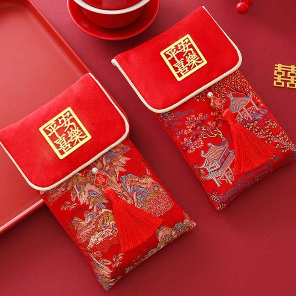 Embroidery House - Exquisite Blessing Words Brocade Red Envelop