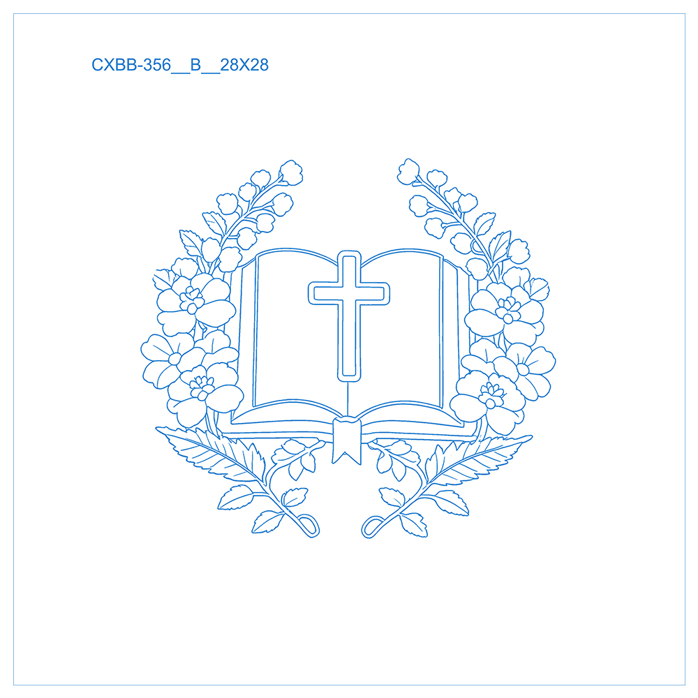 Momoart Embroidery Kit With Ho - огляд і ціна Embroidery Design Patterns Flowers