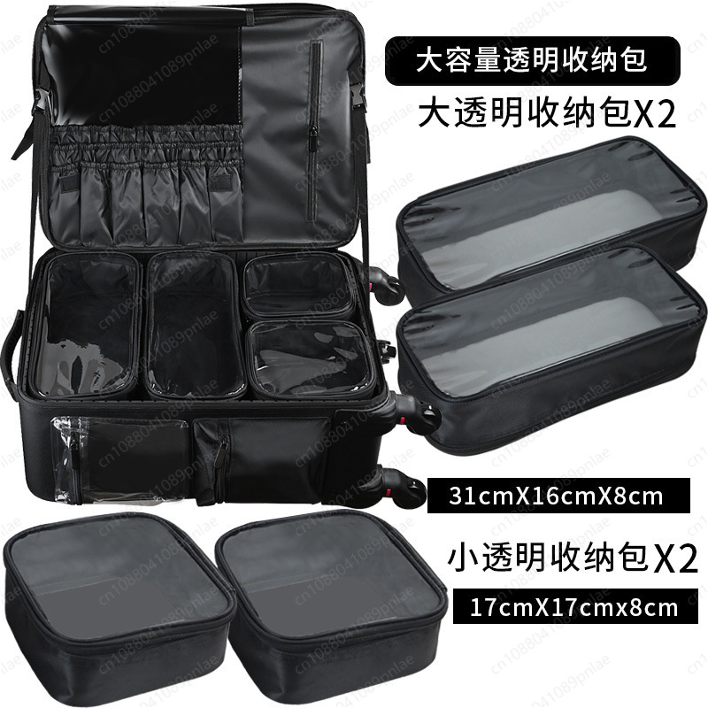 Large-capacity Trolley Cosmeti - огляд і ціна Embroidery Artist