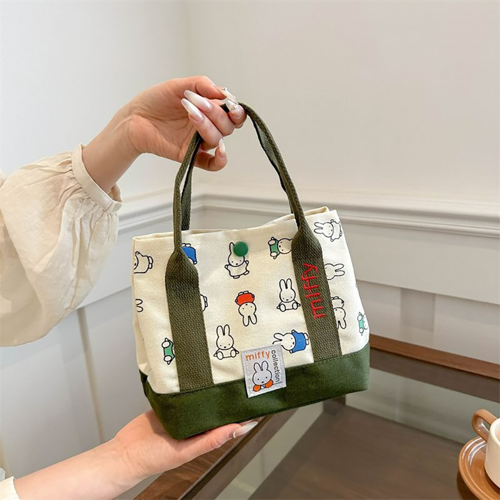 Miffy Kawaii Cartoon Rabbit Ca - огляд і ціна Embroidery Rabbit