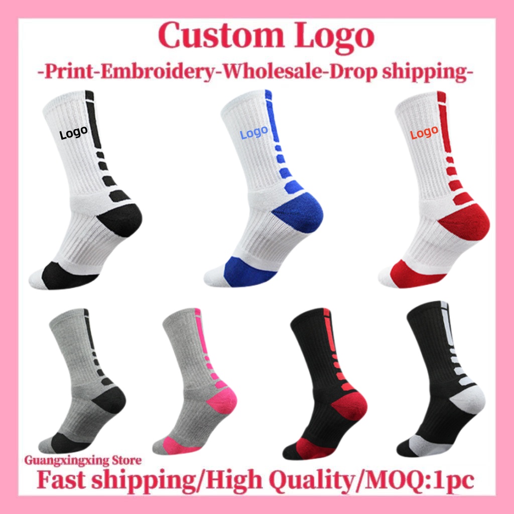 Customized socks Customized pr - огляд і ціна Embroidery Towel