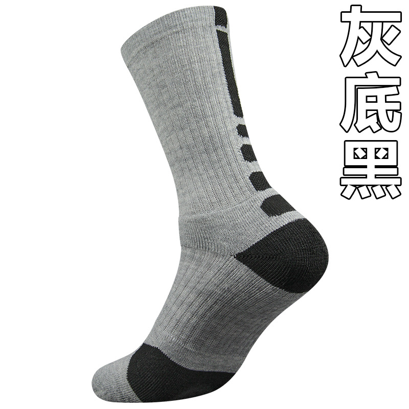 Customized socks Customized pr - огляд і ціна Embroidery Towel